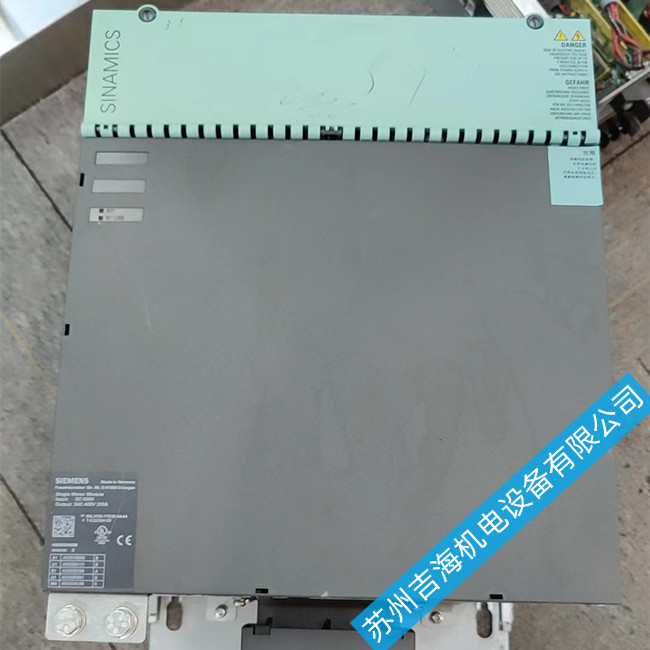 6sn1123άZų