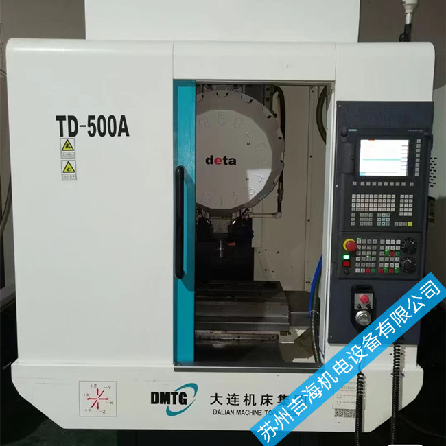 810mϵͳά