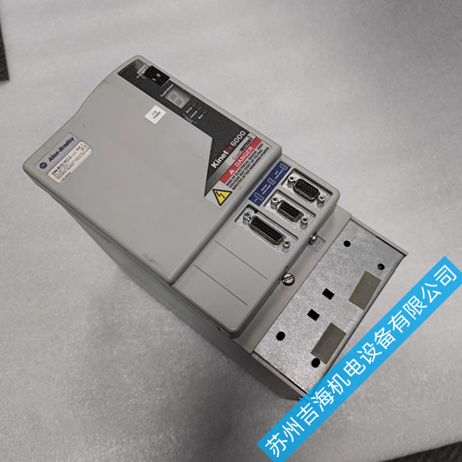 kinetix5500
