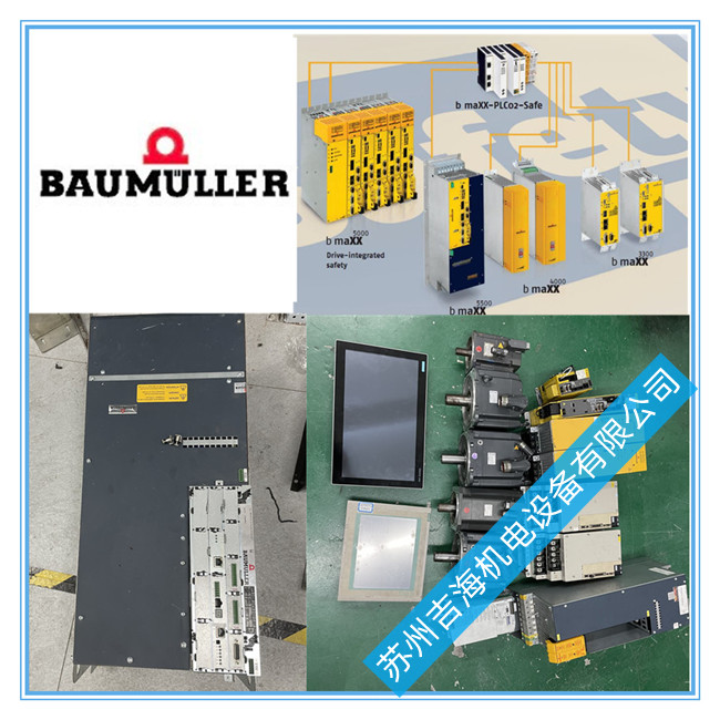 Baumullerbm4400ŷP0205ά