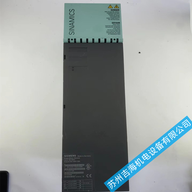 ¹CU320ʾF07016¶ȹά