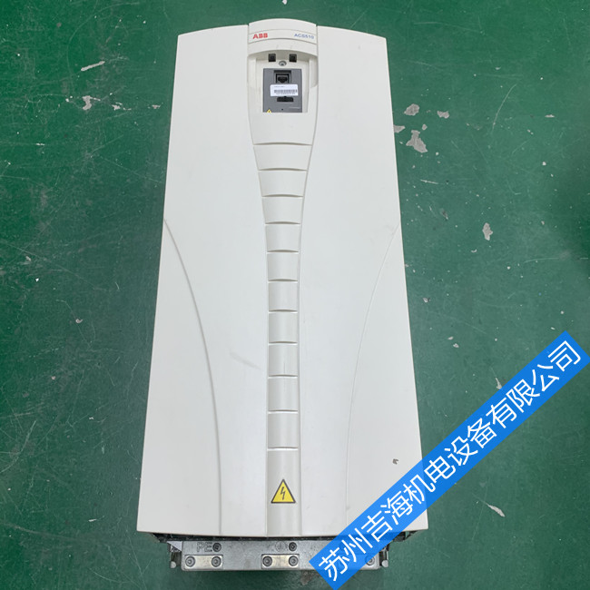abbƵACS5302310ά