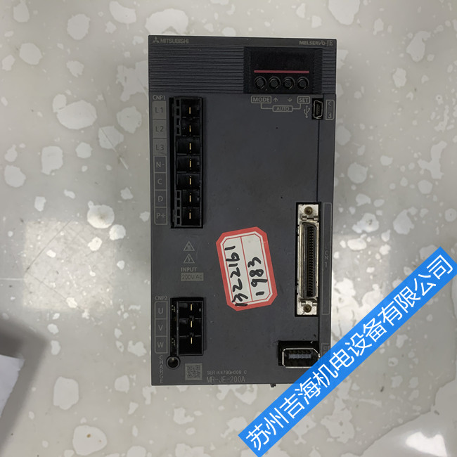 ŷMR-J2S-200A Ƿѹά޹˾