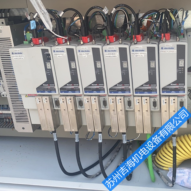 ޿Τkinetix6500ά޹ѹ鷽