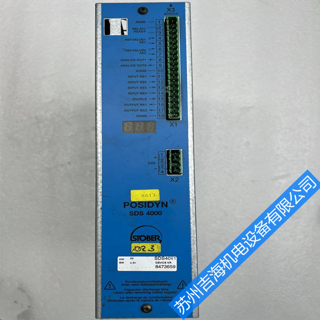 STOBER斯德博FDS5000系列伺服驱动器报警显示Low voltage 欠压维修
