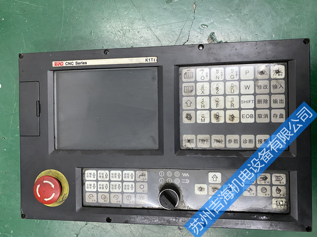 Ϻ,ݿK1000Tϵͳcpu󱨾ά޴