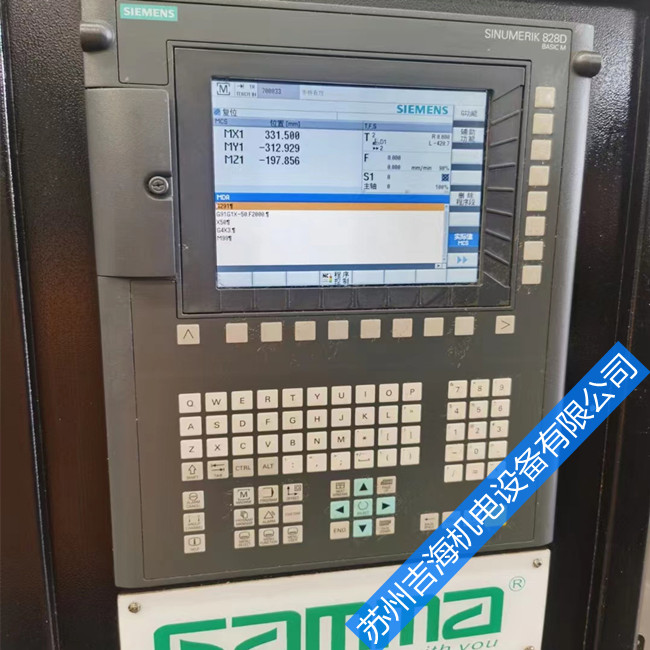 SIEMENS828Dϵͳ300507ϴά޽