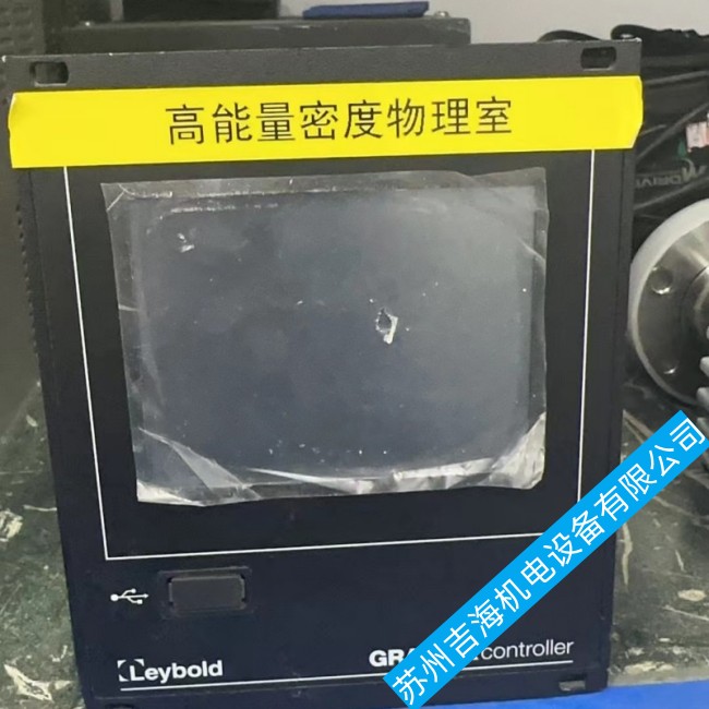 Leopold CENTER ONEͨʾά޹˾