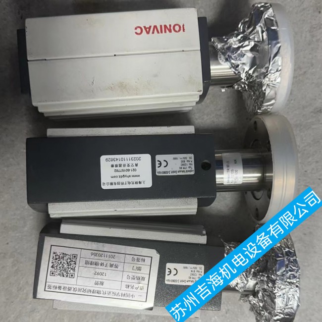 leyboldռάTTR91S|TTR96|TTR96S​