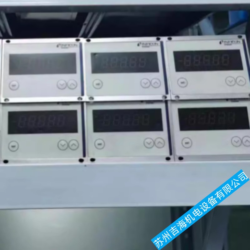 INFICONӢvgc501ռƿʾĻͼѹά޴