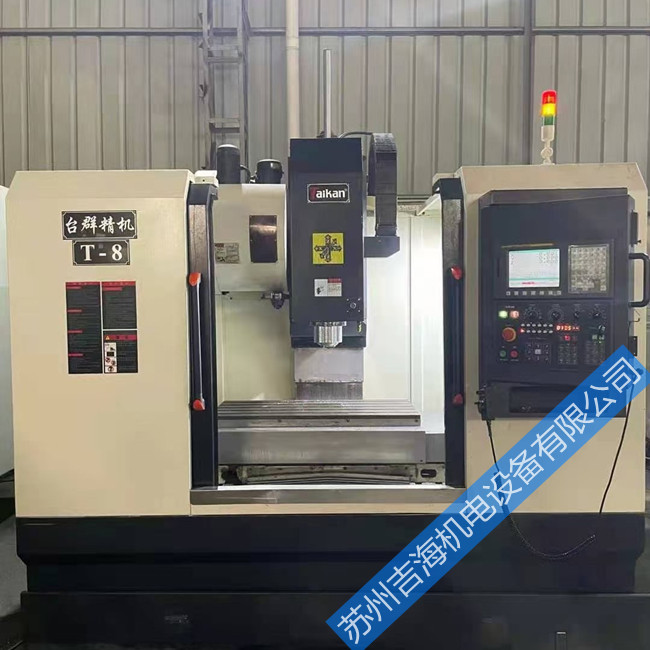 FANUC发那科18im系统报401维修