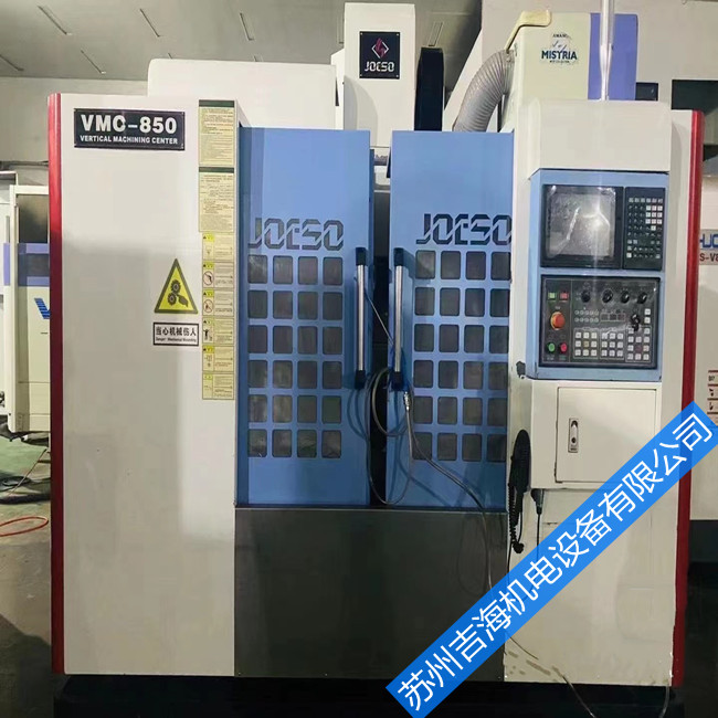 三菱M800数控系统m01报警0005故障维修解决方法