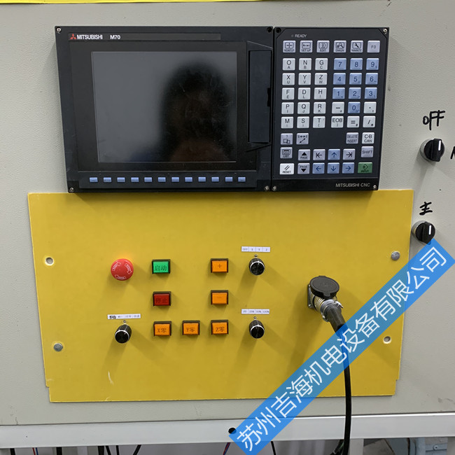 ϵͳm800m80άޱ [Y03 MCP XYZ]