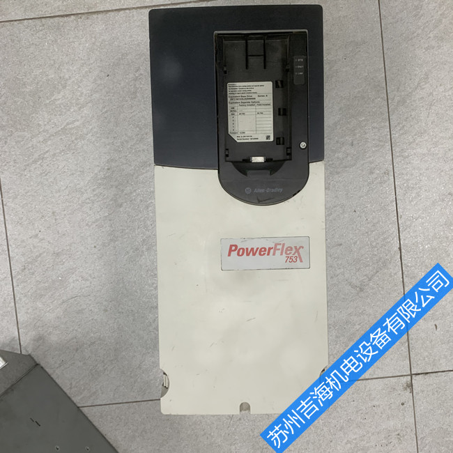 ab525Ƶf059ά