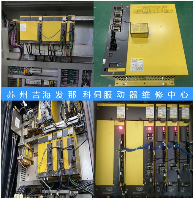 FANUC���ǿ�444������ν����