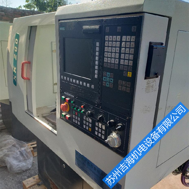 ������840D����ϵͳ����205003����ά��