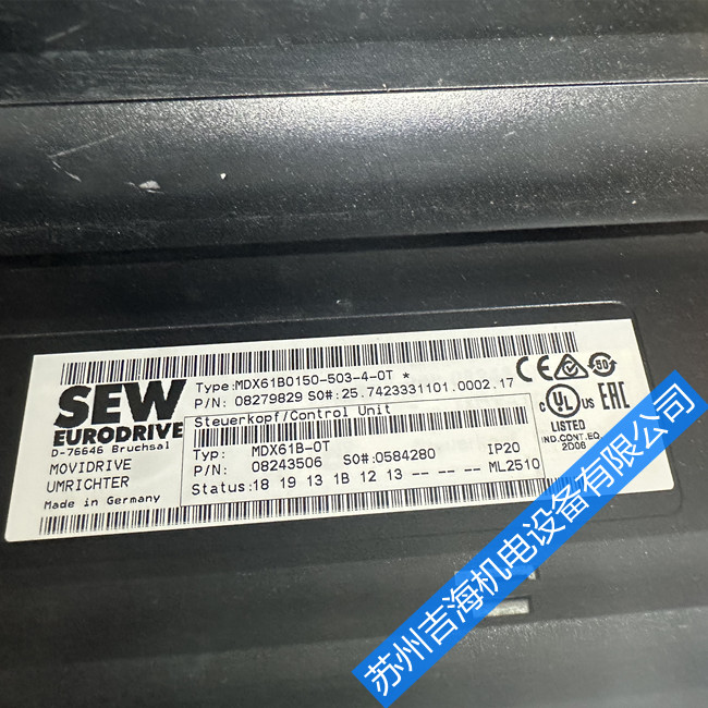 SEW��Ƶ��MDX60A����06��Դ��λ����ά��