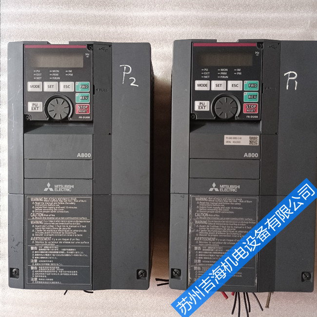E800Ƶe.p24ֱ24VԴ·ά