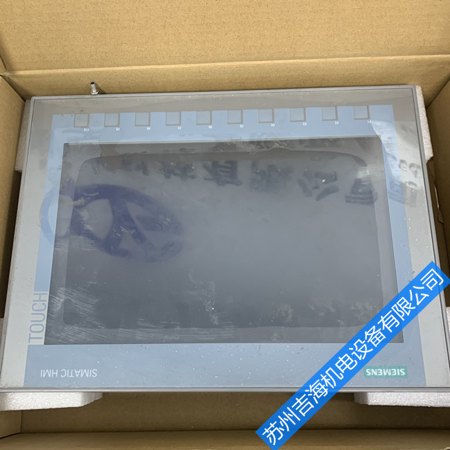 �����Ӵ���������ʱ���ֱ���ά�޹��Ϸ�������