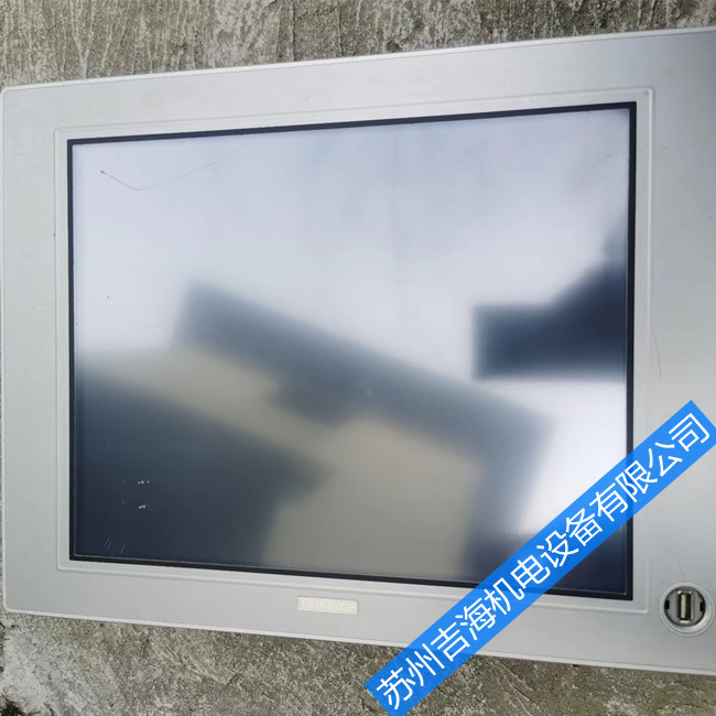 ��������ҵ������ά�޹��ϼ��