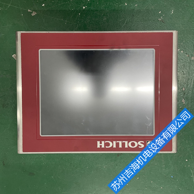 ���������ػ��޷���������ά��