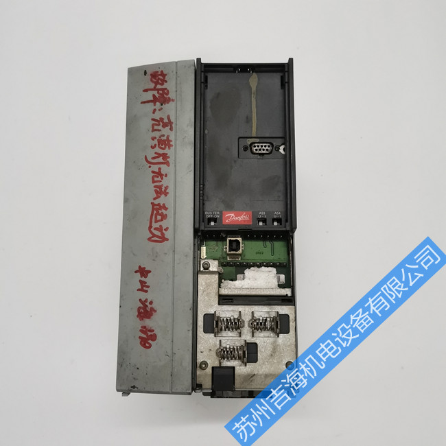  ˹vlt2900ϴ10綯¶ȹ߶ά