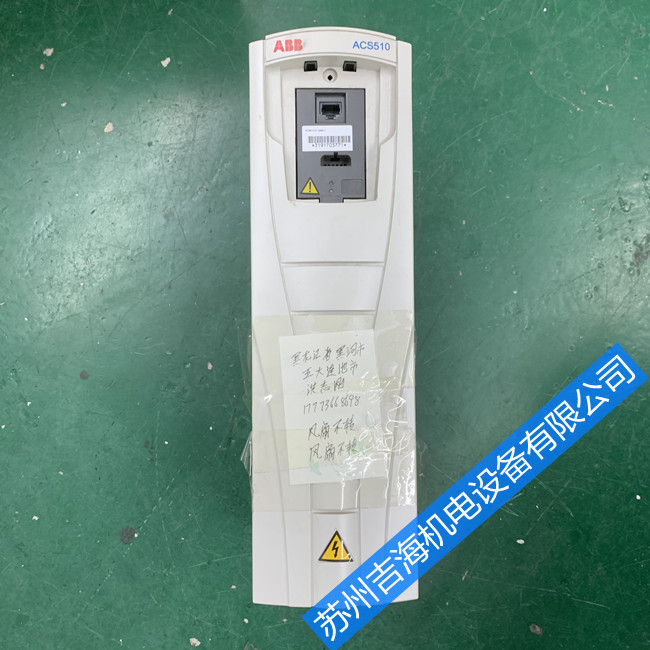 ABB��Ƶ��ά�ޱ�Ƶ�����Ȳ�ת����ԭ��ά�޷���